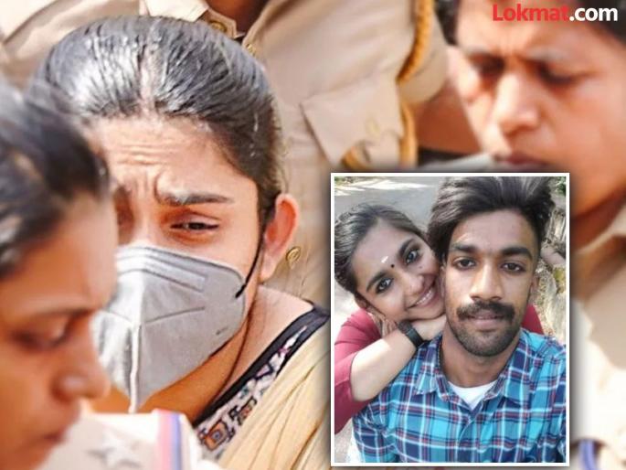 Cant trust your lover Court comment after main accused Grishma was sentenced to death in Sharon Raj murder case | "प्रेमावर विश्वास ठेवता येत नाही असं म्हणायला लागतंय"; ग्रीष्माला फाशीची शिक्षा दिल्यावर कोर्टाची टिप्पणी Cant trust your lover Court comment after main accused Grishma was sentenced to death in Sharon Raj murder case | "प्रेमावर विश्वास ठेवता येत नाही असं म्हणायला लागतंय"; ग्रीष्माला फाशीची शिक्षा दिल्यावर कोर्टाची टिप्पणी