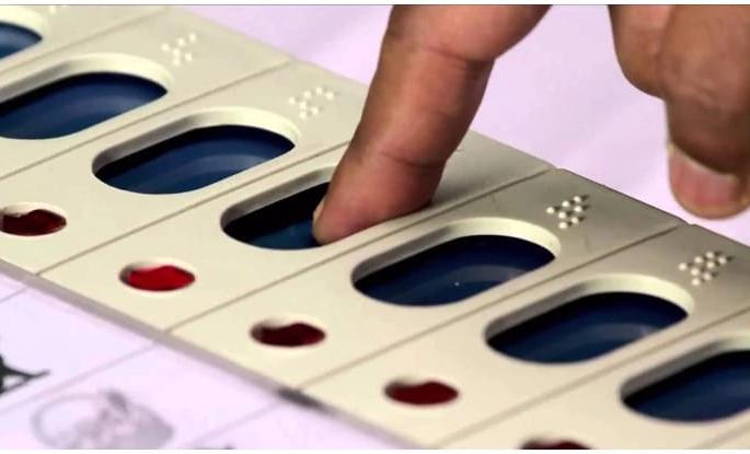 Polling for 32 gram panchayats in Washim district on 24th March! | वाशिम जिल्ह्यातील ३२ ग्रामपंचायतींसाठी २४ मार्चला मतदान ! Polling for 32 gram panchayats in Washim district on 24th March! | वाशिम जिल्ह्यातील ३२ ग्रामपंचायतींसाठी २४ मार्चला मतदान !