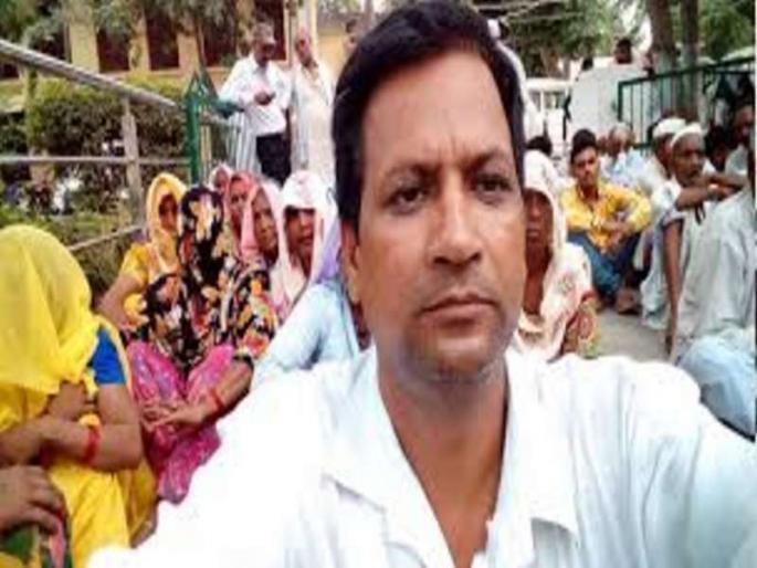 The poorest of the Lok Sabha candidates in the country, there is no rupee in the bank account | देशातील सर्वात गरीब लोकसभा उमेदवार, बँक खात्यात एकही रुपया नाही The poorest of the Lok Sabha candidates in the country, there is no rupee in the bank account | देशातील सर्वात गरीब लोकसभा उमेदवार, बँक खात्यात एकही रुपया नाही