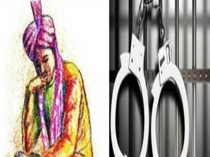 Groom Arrested before marriage over lie to girlfriend and use her in Madhya Pradesh | प्रेयसीसोबत खोटं बोलून दुसरीशीच करत होता लग्न, नवरदेव मंडपाऐवजी रेपच्या आरोपात पोहोचला तुरूंगात Groom Arrested before marriage over lie to girlfriend and use her in Madhya Pradesh | प्रेयसीसोबत खोटं बोलून दुसरीशीच करत होता लग्न, नवरदेव मंडपाऐवजी रेपच्या आरोपात पोहोचला तुरूंगात