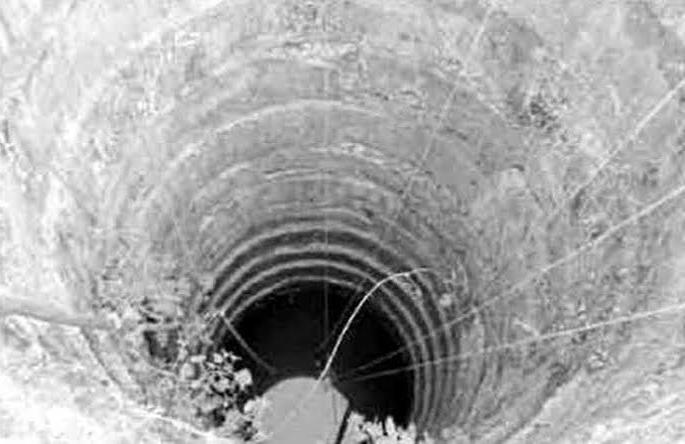 Groundwater level decreases by 1.6 meters in Washim District | भूजल पातळीत सरासरी १.६ मीटरने घट!