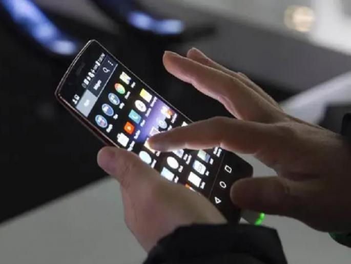 Now see your village groundwater map online; Mobile app coming soon | आता तुमच्या गावातील भूजलाचा नकाशा पाहा ऑनलाइन; लवकरच येणार मोबाइल ॲप Now see your village groundwater map online; Mobile app coming soon | आता तुमच्या गावातील भूजलाचा नकाशा पाहा ऑनलाइन; लवकरच येणार मोबाइल ॲप