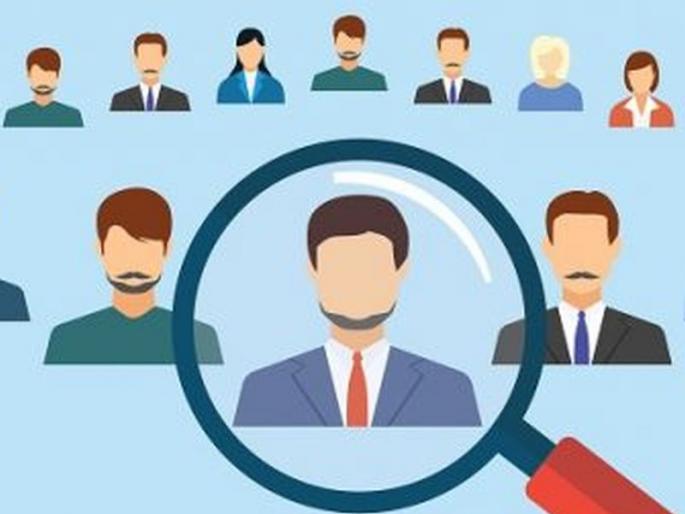 Scam in recruitment of Group secretary, Assistants | गटसचिव, सहायकांची भरती वादाच्या भोवऱ्यात Scam in recruitment of Group secretary, Assistants | गटसचिव, सहायकांची भरती वादाच्या भोवऱ्यात