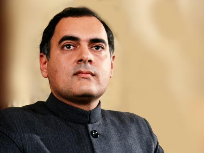 Article on Rajiv Gandhi Death Anniversary Memories | Rajiv Gandhi: तेजस्वी पर्वाचे स्मरण; राजीव गांधींच्या स्वप्नातले जग जर आपण निर्माण करू शकलो असतो, तर...