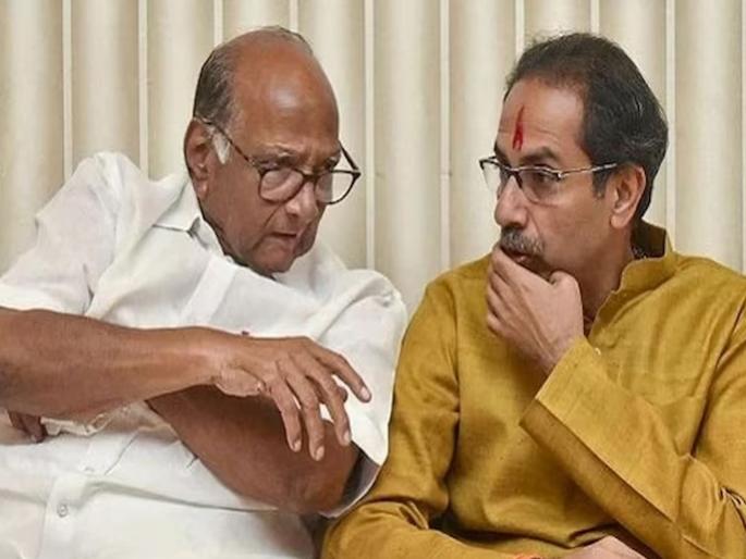 Allocation of Mavia; Thackeray-Pawar's 'Homework' discussion was held before Wednesday's meeting | मविआचे जागावाटप; ठाकरे-पवारांचे ‘होमवर्क’; बुधवारच्या बैठकीपूर्वी दीड तास केली चर्चा Allocation of Mavia; Thackeray-Pawar's 'Homework' discussion was held before Wednesday's meeting | मविआचे जागावाटप; ठाकरे-पवारांचे ‘होमवर्क’; बुधवारच्या बैठकीपूर्वी दीड तास केली चर्चा