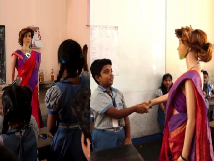 'Iris' to teach in Kerala school; AI teacher came to class; First experiment in the country | केरळच्या शाळेत ‘इरीस’ शिकविणार; वर्गात आली एआय टीचर; देशात पहिलाच प्रयाेग 'Iris' to teach in Kerala school; AI teacher came to class; First experiment in the country | केरळच्या शाळेत ‘इरीस’ शिकविणार; वर्गात आली एआय टीचर; देशात पहिलाच प्रयाेग