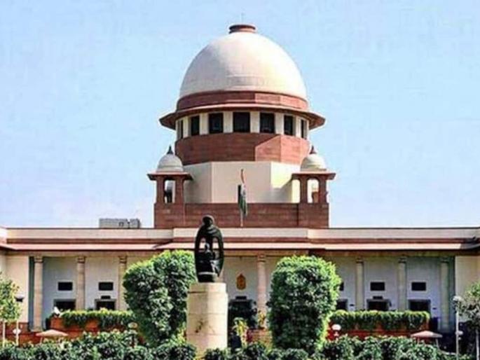 Motor Accidents Possible Overcompensation; An important judgment of the Supreme Court | मोटार अपघात : दाव्याहून अधिक भरपाई देणे शक्य; सर्वोच्च न्यायालयाचा महत्त्वपूर्ण निर्णय Motor Accidents Possible Overcompensation; An important judgment of the Supreme Court | मोटार अपघात : दाव्याहून अधिक भरपाई देणे शक्य; सर्वोच्च न्यायालयाचा महत्त्वपूर्ण निर्णय