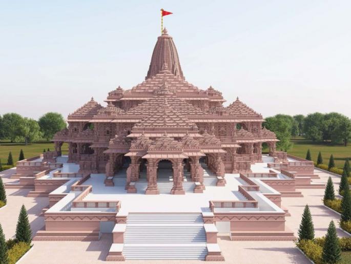 The image of Prabhu Sri Ramachandra will reach 90 lakh families in the state | राज्यातील ९० लाख कुटुंबांपर्यंत पोहोचणार प्रभू श्रीरामचंद्रांची प्रतिमा The image of Prabhu Sri Ramachandra will reach 90 lakh families in the state | राज्यातील ९० लाख कुटुंबांपर्यंत पोहोचणार प्रभू श्रीरामचंद्रांची प्रतिमा