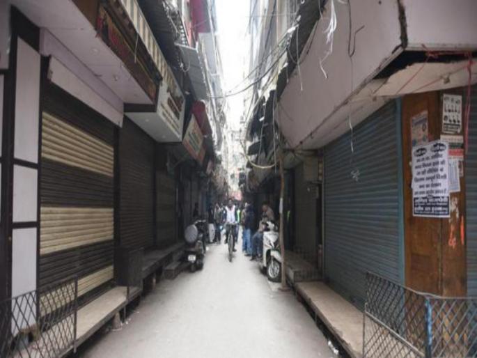 Ration shops in the state will remain closed in the new year, agitation for various demands | नव्या वर्षात राज्यातील रेशन दुकाने राहणार बंद, विविध मागण्यांसाठी आंदोलन Ration shops in the state will remain closed in the new year, agitation for various demands | नव्या वर्षात राज्यातील रेशन दुकाने राहणार बंद, विविध मागण्यांसाठी आंदोलन