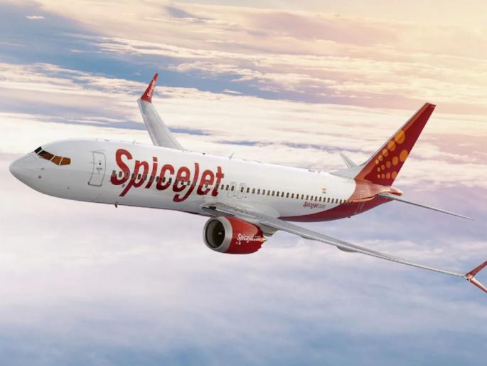 Expired milk shakes served on airplanes; Passenger sick, SpiceJet fined; 32 lakh compensation sought, received 60 thousand | विमानात दिले मुदतबाह्य मिल्क शेक; प्रवासी आजारी, स्पाइसजेटला दंड; ३२ लाखांची मागितली नुकसान भरपाई, मिळाले ६० हजार Expired milk shakes served on airplanes; Passenger sick, SpiceJet fined; 32 lakh compensation sought, received 60 thousand | विमानात दिले मुदतबाह्य मिल्क शेक; प्रवासी आजारी, स्पाइसजेटला दंड; ३२ लाखांची मागितली नुकसान भरपाई, मिळाले ६० हजार