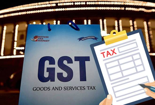 TCS on GST? ... This is very unfair, government! | करनीती ! जीएसटीवर टीसीएस?...ये तो बहोत नाइन्साफी है, सरकार !