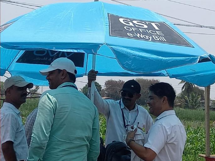 GST department inspection post near Kini, campaign to curb tax evasion | किणीजवळ जीएसटी विभागाचा तपासणी नाका, करचुकवेगिरीला आळा घालण्यासाठी धडक मोहीम GST department inspection post near Kini, campaign to curb tax evasion | किणीजवळ जीएसटी विभागाचा तपासणी नाका, करचुकवेगिरीला आळा घालण्यासाठी धडक मोहीम