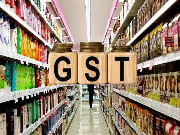 GST cut: Small shopkeepers get old prices, while super shops get discounts! Confusion among customers | जीएसटी कपात: छोट्या दुकानदारांकडे जुने भाव, तर सुपर शॉपीत सवलती! ग्राहकांमध्ये संभ्रम