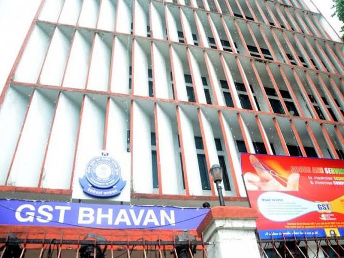 GST Bhawan waives commissioners, deputy commissioners forced to face equality! | जीएसटी भवनात आयुक्तांना माफी, उपायुक्तांना सम-विषमची सक्ती! GST Bhawan waives commissioners, deputy commissioners forced to face equality! | जीएसटी भवनात आयुक्तांना माफी, उपायुक्तांना सम-विषमची सक्ती!