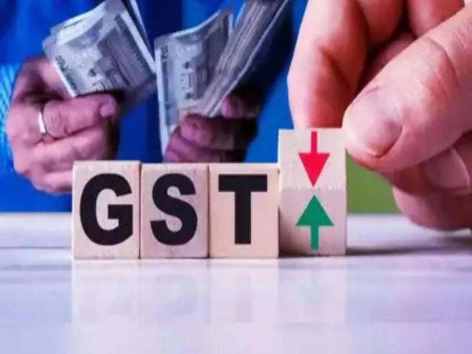 Historic GST reforms bring big relief to monthly budget; Significant reduction in rates on all items | ऐतिहासिक GST सुधारणेमुळे मासिक बजेटला मोठा दिलासा; सर्वच वस्तूंवरील दरात लक्षणीय कपात