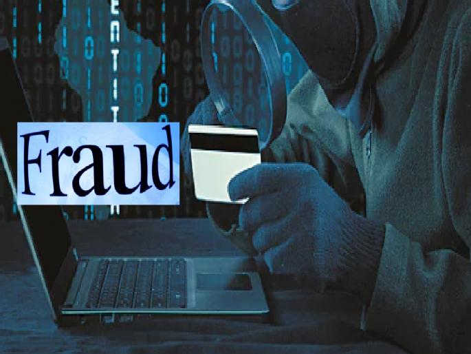 18 crore turnover in Delhi using PAN card number of person from Sangli, GST evasion of 3.50 crore | सांगलीतील व्यक्तीचा पॅन कार्ड क्रमांक वापरून दिल्लीत १८ कोटींची उलाढाल, ३.५० कोटींची जीएसटी चुकवेगिरी 18 crore turnover in Delhi using PAN card number of person from Sangli, GST evasion of 3.50 crore | सांगलीतील व्यक्तीचा पॅन कार्ड क्रमांक वापरून दिल्लीत १८ कोटींची उलाढाल, ३.५० कोटींची जीएसटी चुकवेगिरी