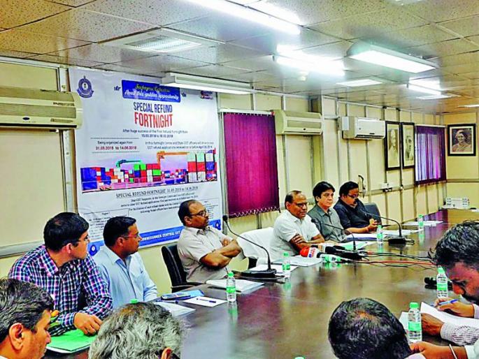 Central GST department sanctioned refund of 88.96 crores | केंद्रीय जीएसटी विभागातर्फे ८८.९६ कोटींचे परतावे मंजूर Central GST department sanctioned refund of 88.96 crores | केंद्रीय जीएसटी विभागातर्फे ८८.९६ कोटींचे परतावे मंजूर