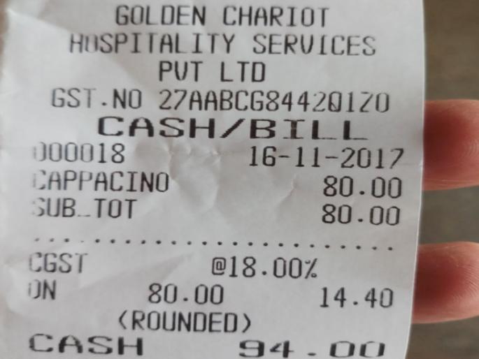 leviable 18 percent GST in Lohagua airport | लोहगाव विमानतळावर अजून आकारला जातो १८ टक्के जीएसटी; प्रवाशांना भुर्दंड