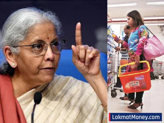If prices are not reduced even after GST reduction, tell me, I will come there; Nirmala Sitharaman's statement | जीएसटी कपातीनंतरही किंमत कमी केली नसेल तर मला सांगा, मी तिथे येईन; निर्मला सीतारामन यांचे विधान