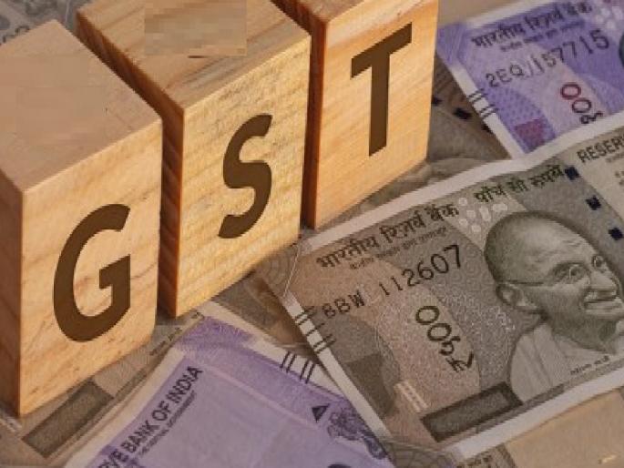 Case registered against two GST officials for demanding bribe to waive fine interest | दंड, व्याज माफ करण्यासाठी लाचेची मागणी; जीएसटीच्या दोन अधिकाऱ्यांवर गुन्हा दाखल