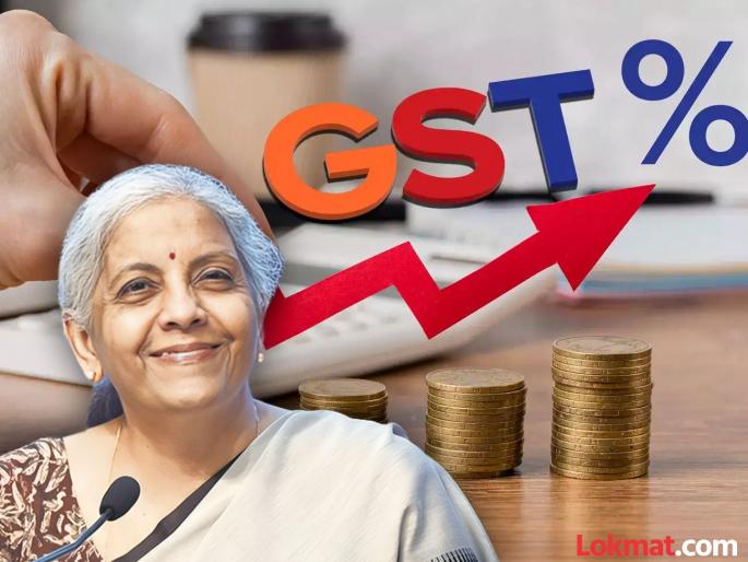 GST: Good news for the government! GST collection percentage increased, how many crores were deposited in the treasury? | GST: सरकारसाठी गुड न्यूज! जीएसटी संकलनाचा टक्का वाढला, तिजोरीत किती कोटी झाले जमा?