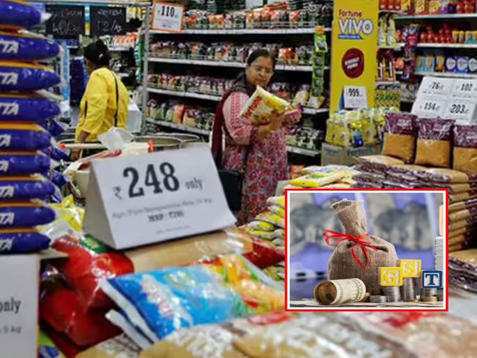 Mumbai Consumer Panchayat demands immediate withdrawal of undue MRP concessions given to industries from Union Minister | उद्योगांना दिलेली अवाजवी एमआरपी सवलत तात्काळ मागे घ्यावी, मुंबई ग्राहक पंचायतीची केंद्रीय मंत्र्यांकडे मागणी Mumbai Consumer Panchayat demands immediate withdrawal of undue MRP concessions given to industries from Union Minister | उद्योगांना दिलेली अवाजवी एमआरपी सवलत तात्काळ मागे घ्यावी, मुंबई ग्राहक पंचायतीची केंद्रीय मंत्र्यांकडे मागणी