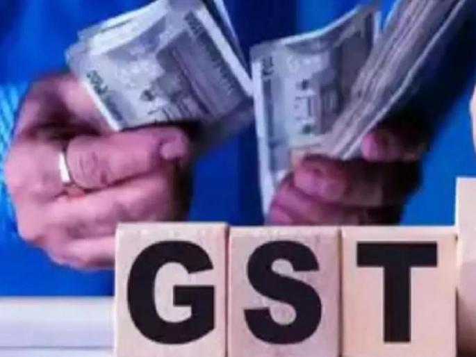 Criminal case to be registered in Rs 12 crore GST scam by Delhi businessman at Palus address | Sangli: १२ कोटींच्या जीएसटी घोटाळ्यात फौजदारी गुन्हा दाखल होणार Criminal case to be registered in Rs 12 crore GST scam by Delhi businessman at Palus address | Sangli: १२ कोटींच्या जीएसटी घोटाळ्यात फौजदारी गुन्हा दाखल होणार