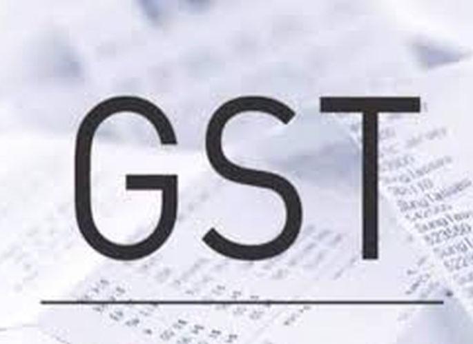 Establishment of a high level 'GST' Advisory Committee | उच्चस्तरीय ‘जीएसटी’ सल्लामसलत समिती स्थापन Establishment of a high level 'GST' Advisory Committee | उच्चस्तरीय ‘जीएसटी’ सल्लामसलत समिती स्थापन