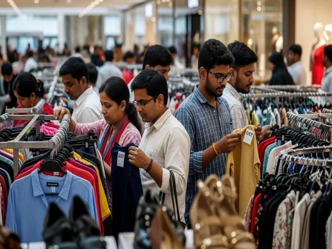 'GST' festival from today! The middle class will benefit greatly; Shopping will increase, the economy will get a booster | आजपासून 'GST' उत्सव! मध्यम वर्गाला होणार मोठा फायदा; खरेदी वाढणार, अर्थव्यवस्थेला बूस्टर मिळणार 'GST' festival from today! The middle class will benefit greatly; Shopping will increase, the economy will get a booster | आजपासून 'GST' उत्सव! मध्यम वर्गाला होणार मोठा फायदा; खरेदी वाढणार, अर्थव्यवस्थेला बूस्टर मिळणार