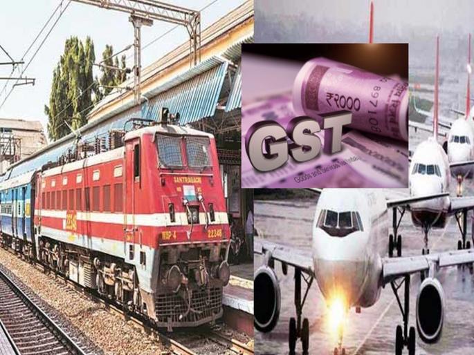 GST: GST payable on cancellation of railway, air tickets; GST will also be levied on late charges for water and electricity bills | GST: रेल्वे, विमान तिकीट रद्द केल्यास भरावा लागेल GST; पाणी, वीजबिलाच्या विलंब शुल्कावरही लागणार जीएसटी GST: GST payable on cancellation of railway, air tickets; GST will also be levied on late charges for water and electricity bills | GST: रेल्वे, विमान तिकीट रद्द केल्यास भरावा लागेल GST; पाणी, वीजबिलाच्या विलंब शुल्कावरही लागणार जीएसटी