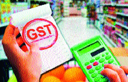 GST breaks for 'planning' fund: Work schedule collapses | ‘नियोजन’च्या निधीला ‘जीएसटी’चा ब्रेक: कामाचे वेळापत्रक कोलमडले GST breaks for 'planning' fund: Work schedule collapses | ‘नियोजन’च्या निधीला ‘जीएसटी’चा ब्रेक: कामाचे वेळापत्रक कोलमडले