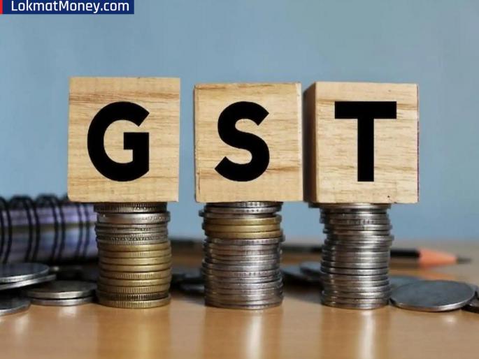 Record GST collection in May; ₹2.01 lakh crore in government coffers | मे महिन्यात विक्रमी GST संकलन; सरकारच्या तिजोरीत आले ₹2.01 लाख कोटी