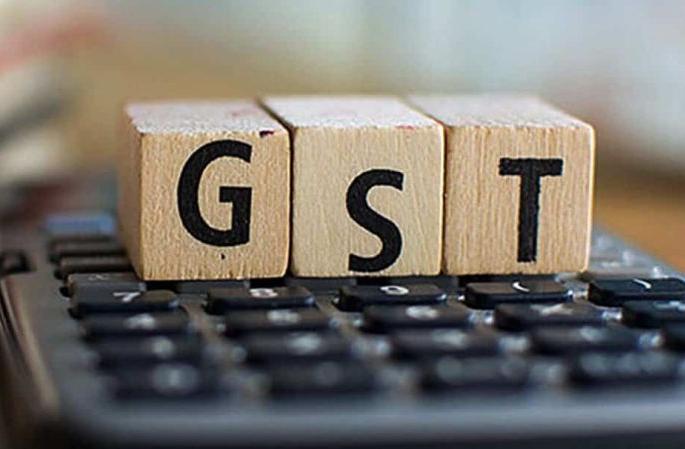 20% discount on GST return; Demand of 'Cat' | जीएसटी रिटर्नमध्ये २० टक्के सूट द्यावी; ‘कॅट’ची मागणी 20% discount on GST return; Demand of 'Cat' | जीएसटी रिटर्नमध्ये २० टक्के सूट द्यावी; ‘कॅट’ची मागणी