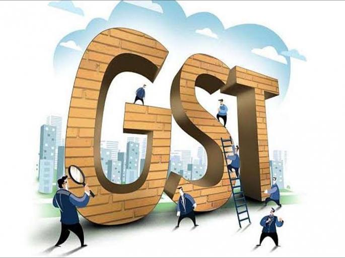 CGST Nagpur zone received a revenue of Rs 20,806 crore with a growth of 23 percent | सीजीएसटी नागपूर झोनला २३ टक्के वाढीसह मिळाला २०,८०६ कोटींचा महसूल CGST Nagpur zone received a revenue of Rs 20,806 crore with a growth of 23 percent | सीजीएसटी नागपूर झोनला २३ टक्के वाढीसह मिळाला २०,८०६ कोटींचा महसूल