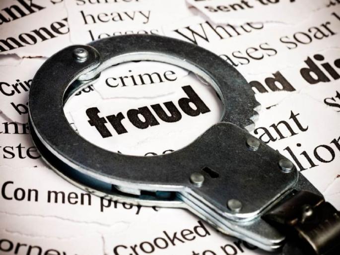 a fashion designer gets caught in the web of task fraud while getting a certificate from an ai workshop in mumbai | एआय वर्कशॉपचे सर्टीफिकेट मिळवताना, फॅशन डिझायनर टास्क फ्रॉडच्या जाळ्यात ! a fashion designer gets caught in the web of task fraud while getting a certificate from an ai workshop in mumbai | एआय वर्कशॉपचे सर्टीफिकेट मिळवताना, फॅशन डिझायनर टास्क फ्रॉडच्या जाळ्यात !