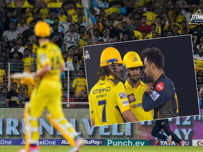 IPL 2024 GT vs CSK Live Match Updates In Marathi Gujarat Titans beat Chennai Super Kings by 35 runs | IPL 2024 GT vs CSK : गुजरातच्या विजयानं RCB चेही स्पर्धेतील आव्हान कायम; CSK चा दारूण पराभव
