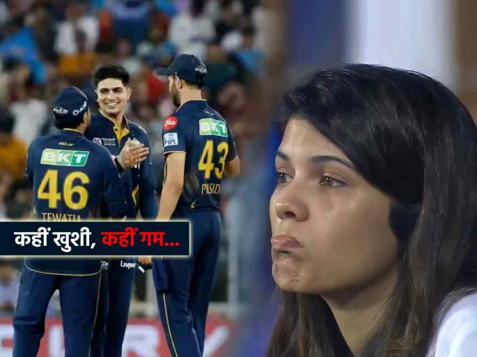 IPL 2025 GT vs SRH Shubman Gill Prasidh Krishna heroics win match for Gujarat Titans Kavya Maran SRH team is almost Out of Playoffs race | गिल ने जीता दिल! गुजरातचं धडाकेबाज 'कमबॅक', काव्या मारनचा SRH संघ स्पर्धेतून जवळपास OUT!