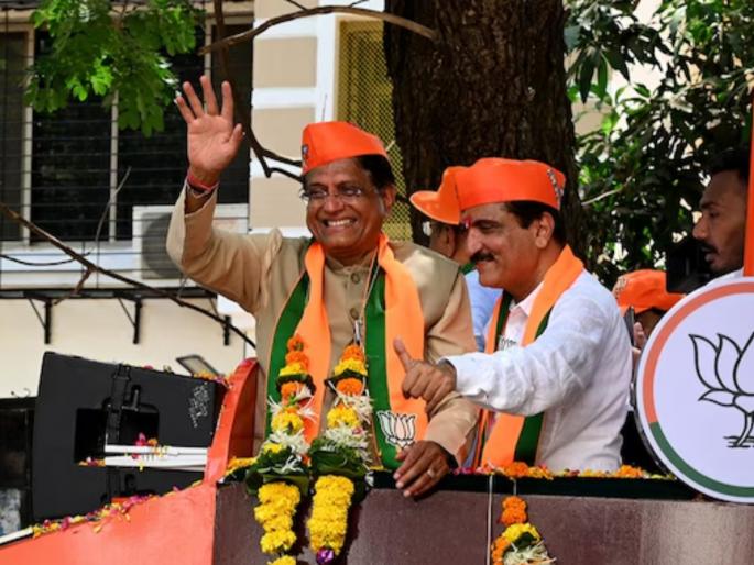 mumbai north lok sabha result 2024 piyush goyal leading vs bhushan patil maharashtra live result | Mumbai North Lok Sabha Result 2024: उत्तर मुंबईत पीयूष गोयल यांची मोठी आघाडी, तब्बल ७० हजार मतांनी पुढे mumbai north lok sabha result 2024 piyush goyal leading vs bhushan patil maharashtra live result | Mumbai North Lok Sabha Result 2024: उत्तर मुंबईत पीयूष गोयल यांची मोठी आघाडी, तब्बल ७० हजार मतांनी पुढे