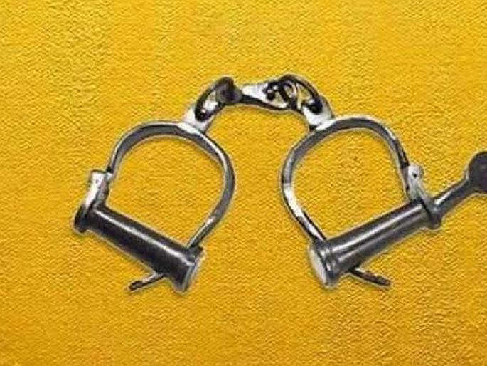 Fake gold sales, three more burglaries by thief | बनावट सोन्याची विक्री, आणखी तिघांना गंडा Fake gold sales, three more burglaries by thief | बनावट सोन्याची विक्री, आणखी तिघांना गंडा