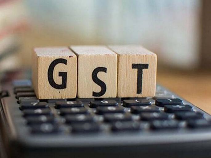 Unemployed man becomes victim of Rs 250 crore GST billing fraud at UP | तुझ्या नावावर कंपनी, २५० कोटींचा व्यवहार: GST विभागाची बेरोजगार युवकाच्या घरी धाड, मग... Unemployed man becomes victim of Rs 250 crore GST billing fraud at UP | तुझ्या नावावर कंपनी, २५० कोटींचा व्यवहार: GST विभागाची बेरोजगार युवकाच्या घरी धाड, मग...