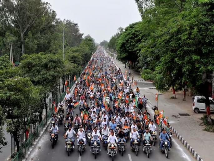 Organizing a parade and bike rally in Versova on May 1; 5000 citizens will participate in Shobha Yatra | १ मे रोजी वर्सोव्यात शोभायात्रा व बाईक रॅलीचे आयोजन; शोभा यात्रेत ५००० नागरिक सहभागी होणार  Organizing a parade and bike rally in Versova on May 1; 5000 citizens will participate in Shobha Yatra | १ मे रोजी वर्सोव्यात शोभायात्रा व बाईक रॅलीचे आयोजन; शोभा यात्रेत ५००० नागरिक सहभागी होणार