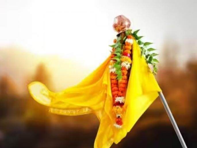 solar eclipse the previous day Still auspicious day of Gudi Padva welcome the new year by erecting Gudi | आदल्या दिवशी सूर्यग्रहण; तरीही गुढी पाडव्याचा दिवस शुभच, गुढी उभारून करा नववर्षाचे स्वागत solar eclipse the previous day Still auspicious day of Gudi Padva welcome the new year by erecting Gudi | आदल्या दिवशी सूर्यग्रहण; तरीही गुढी पाडव्याचा दिवस शुभच, गुढी उभारून करा नववर्षाचे स्वागत
