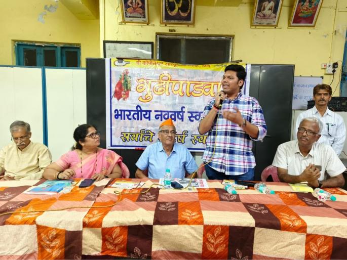 Grandmothers will also participate in this year's New Year Swagat Yatra, the police will also raise awareness about cyber crimes | यंदाच्या नववर्ष स्वागतयात्रेत आजी आई देखील होणार सहभागी, पोलीस देखील सायबर गुन्ह्यांविषयी करणार जागृती Grandmothers will also participate in this year's New Year Swagat Yatra, the police will also raise awareness about cyber crimes | यंदाच्या नववर्ष स्वागतयात्रेत आजी आई देखील होणार सहभागी, पोलीस देखील सायबर गुन्ह्यांविषयी करणार जागृती