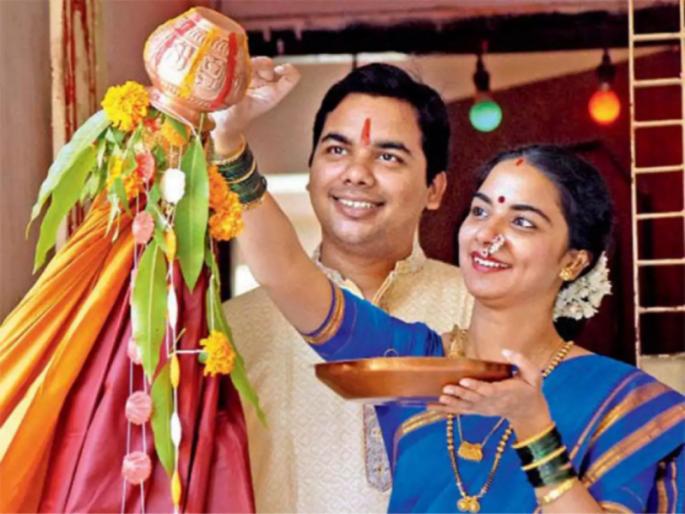 Gudi Padwa 2021: Scientific information on how to raise Gudi, how to worship and when to take it down ... | Gudi Padwa 2021 : गुढी कशी उभारावी, कशी पूजा करावी आणि कधी उतरवावी याबद्दल शास्त्रोक्त माहिती... Gudi Padwa 2021: Scientific information on how to raise Gudi, how to worship and when to take it down ... | Gudi Padwa 2021 : गुढी कशी उभारावी, कशी पूजा करावी आणि कधी उतरवावी याबद्दल शास्त्रोक्त माहिती...