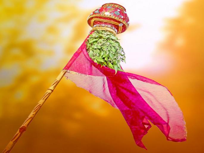 Padva celebration without Swagatyatra, greetings were given on social media | स्वागतयात्रेविना पाडवा साजरा, सोशल मीडियावरून देण्यात आले शुभेच्छांचे संदेश Padva celebration without Swagatyatra, greetings were given on social media | स्वागतयात्रेविना पाडवा साजरा, सोशल मीडियावरून देण्यात आले शुभेच्छांचे संदेश