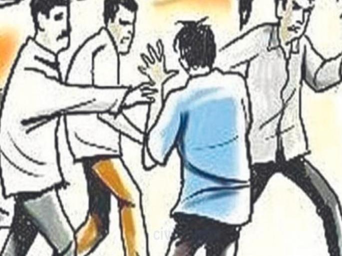 Four professors were beaten up in Guhagar for protesting illegal activities regarding academic work and examination | Ratnagiri: अवैध गोष्टींना विरोध केल्यामुळे गुहागरमध्ये चार प्राध्यापकांना मारहाण Four professors were beaten up in Guhagar for protesting illegal activities regarding academic work and examination | Ratnagiri: अवैध गोष्टींना विरोध केल्यामुळे गुहागरमध्ये चार प्राध्यापकांना मारहाण