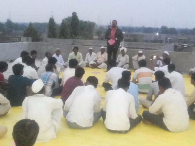 Guidance for farmers on mental basis! | मानसिक आधारासाठी शेतकर्यांना मार्गदर्शन!  Guidance for farmers on mental basis! | मानसिक आधारासाठी शेतकर्यांना मार्गदर्शन!