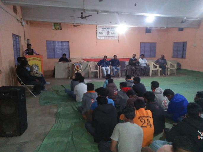 Washim: Guidance for the environment, protection of wildlife for the villagers | वाशिम: ग्रामस्थांना पर्यावरण, वन्यजीव संरक्षणावर मार्गदर्शन Washim: Guidance for the environment, protection of wildlife for the villagers | वाशिम: ग्रामस्थांना पर्यावरण, वन्यजीव संरक्षणावर मार्गदर्शन