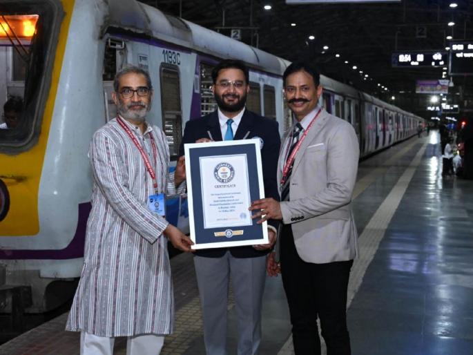 india surpassed china to set a guinness world record by creating 5100 word sentence created with postcards | सबमें राम...शाश्वत श्रीराम! ५१०० पोस्टकार्ड सजवून मध्य रेल्वेचा गिनीज वर्ल्ड रेकॉर्ड india surpassed china to set a guinness world record by creating 5100 word sentence created with postcards | सबमें राम...शाश्वत श्रीराम! ५१०० पोस्टकार्ड सजवून मध्य रेल्वेचा गिनीज वर्ल्ड रेकॉर्ड
