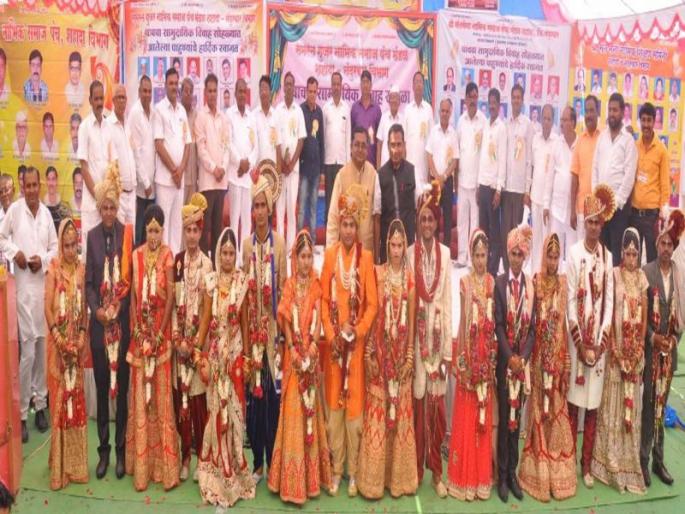 Shubhamangal of eight pairs in Shahada | शहाद्यात आठ जोडप्यांचे शुभमंगल Shubhamangal of eight pairs in Shahada | शहाद्यात आठ जोडप्यांचे शुभमंगल